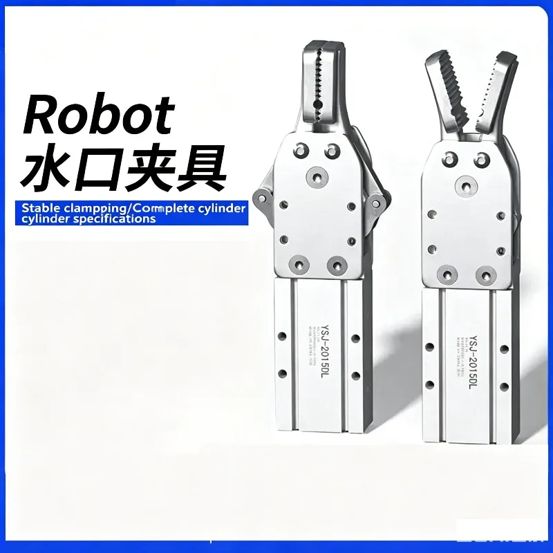 Single-acting Double-acting Manipulator End Clamps 2015D 1615D Pneumatic Cylinder Gripper for Robotic Machines