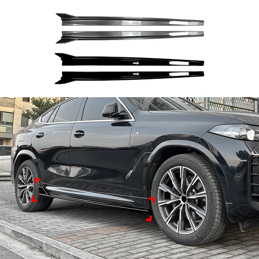 

Подходит для BMW X6 G06 M Sport 2019+ (набор накладок на пороги, внешняя отделка, тюнинг)