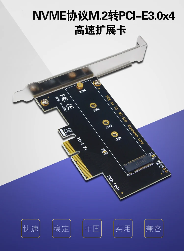 M.2 PCI-E 3.0 X4ความเร็วสูงการ์ด1/2/4 Bay SATA อะแดปเตอร์การ์ดสำหรับ M2 NVME M key B-Key 2230-22110 SSD แปลง
