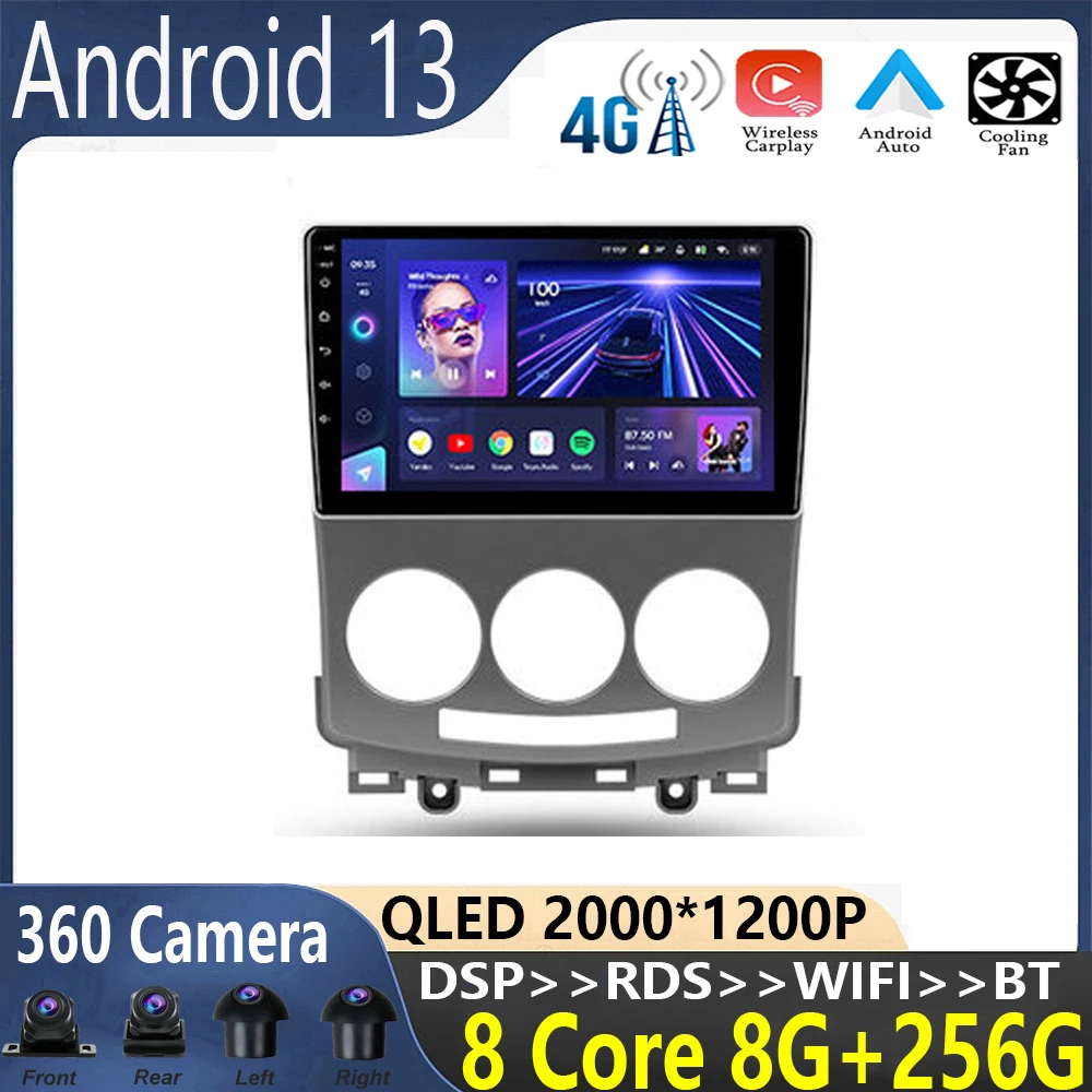 

9 inch Android 13 For Mazda 5 2005-2010 Car Radio Multimedia Video Player Navigation No 2din 2 Din DVD adapter wireless