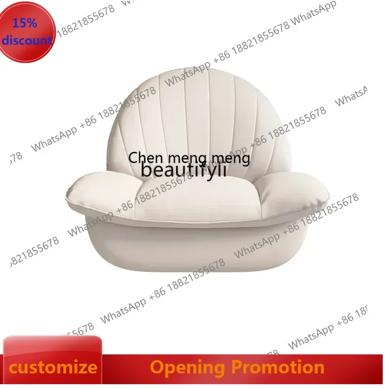 

ss7486 First-Class Leather Single Sofa Electric Multifunctional Massage Lazy Recliner Living Room Balcony Rocking Chair furnitur