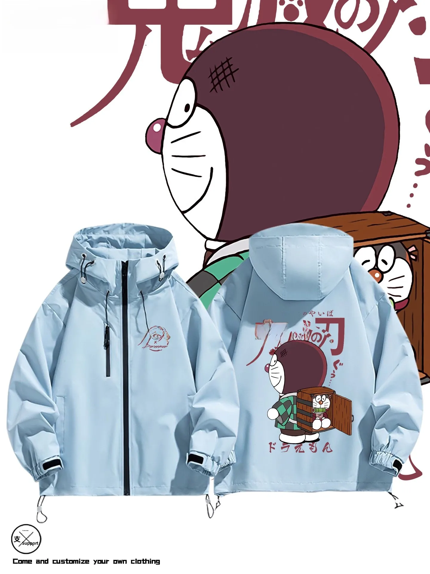 

Ретро ветрозащитная внешняя футболка для совместной работы в стиле аниме «Убийца демонов» с героями мультфильмов — в одном, повседневная футболка из полиэстера...