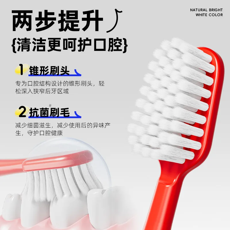 Variety of Building Block Toothbrush Long Head Tapered Antibacterial Silk Toothbrush Soft Bristles Individually Packaged