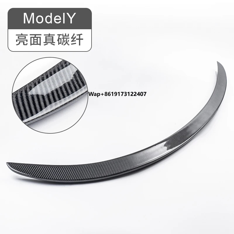 

Solid Dry Carbon Rear Spoiler for Carbon Fiber Rear Spoiler for Carbon Fiber Rear Spoiler for Model Y Model 3