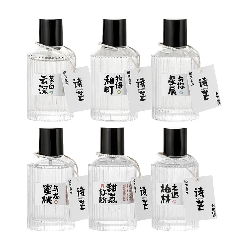 

Women EDP Perfume Fruity Floral Long Lasting 50ml Tea Fragrance Lady Eau de Parfum Daily Use Original Brand Gift