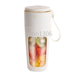Household small portable fruit juicing cup, outdoor multi-function electric juicer