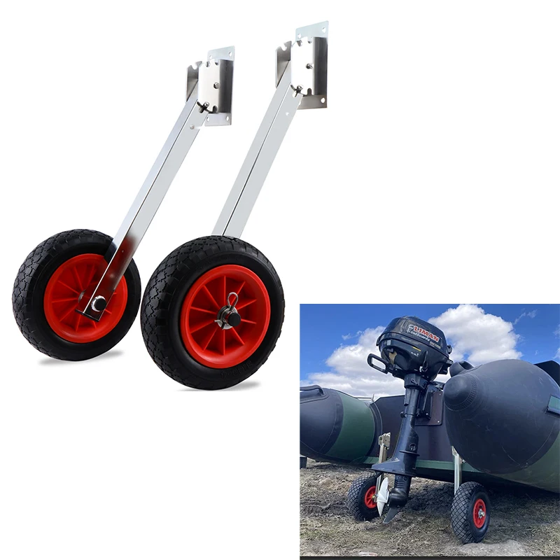 2PCS Inflatable Boat Launching Wheel 136 KG Weight Load Capacity Aluminum Frame 38CM Diameter Rubber Tire Ship Moving Tool 