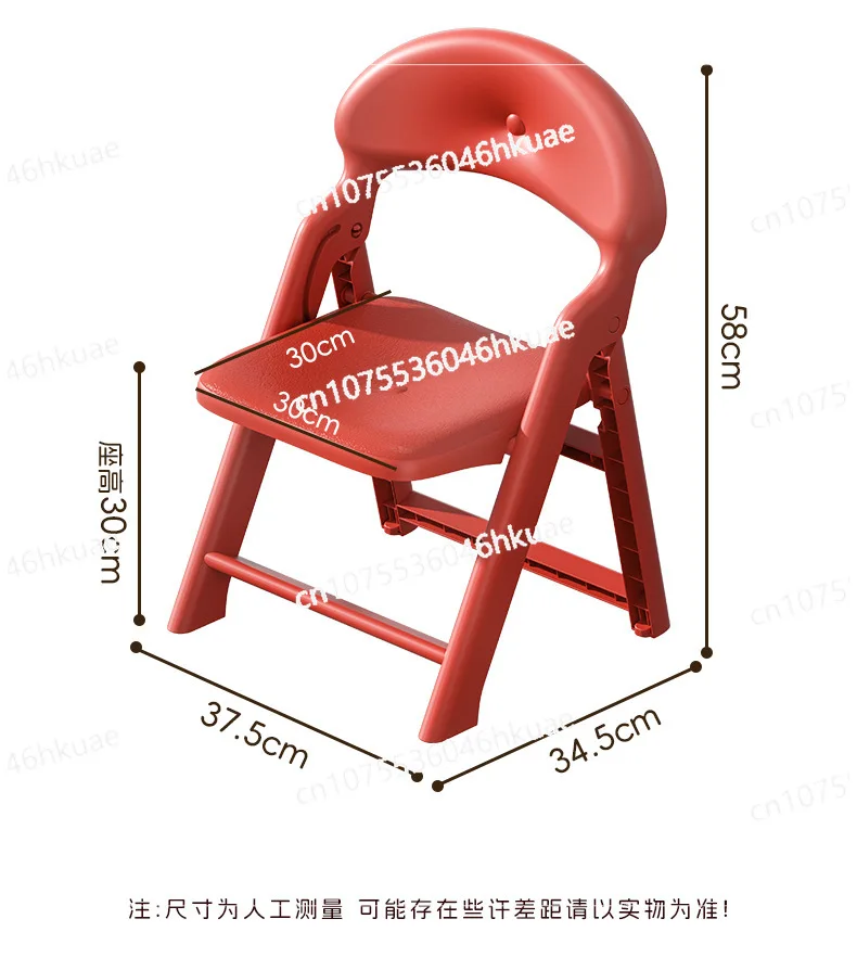 2025 New Dopamine Chair Plastic Sturdy Heavy Duty Multi-Color High Quality