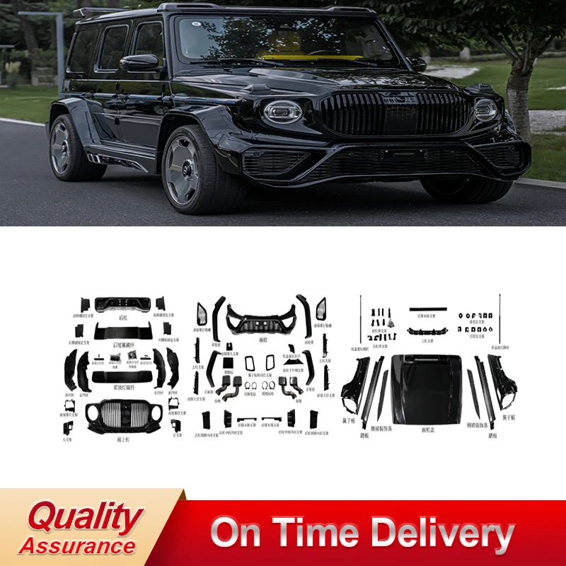 G WAGON W463A W464 G63 G500 G Class Upgrade to MAY G900 Body Kit Front Bumper 、Rear Bumper 、Roof Spoiler 、Rear Spoiler、Hood