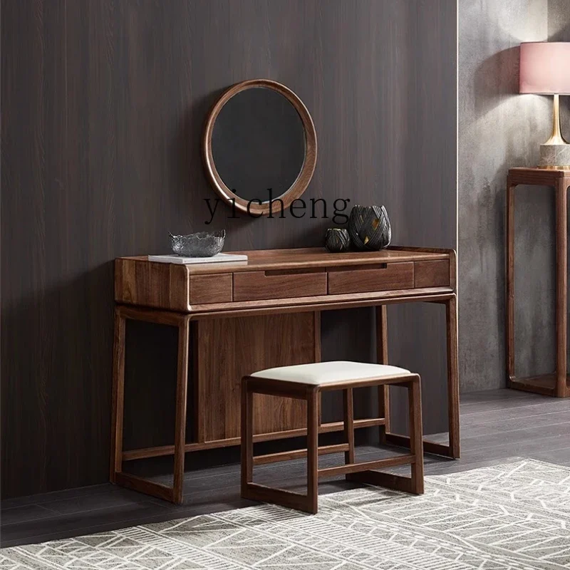 

Zz black walnut all solid wood dresser, bedroom storage cabinet integrated dresser, simple and light luxury