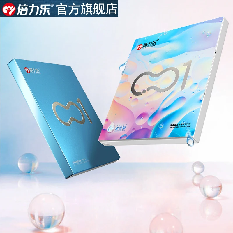 0.01 Ultra Thin Condoms Thick Polyurethane Natural Rubber Penis Sleeve Delay Ejaculation Non-latex Surface Smooth for Adults