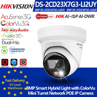 Hikvision DS-2CD2347G3-LI2UY DS-2CD2387G3-LI2UY 4MP 8MP Smart Hybrid Light F1.0 ColorVu3.0 Acusense3.0 Network POE IP Camera