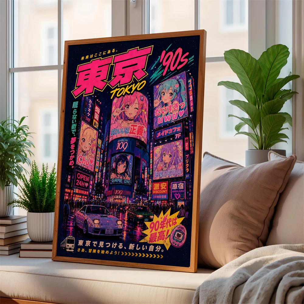 Japanese Tokyo Lifestyle - Yüksek Kaliteli Vintage Japon Tarzı Araba