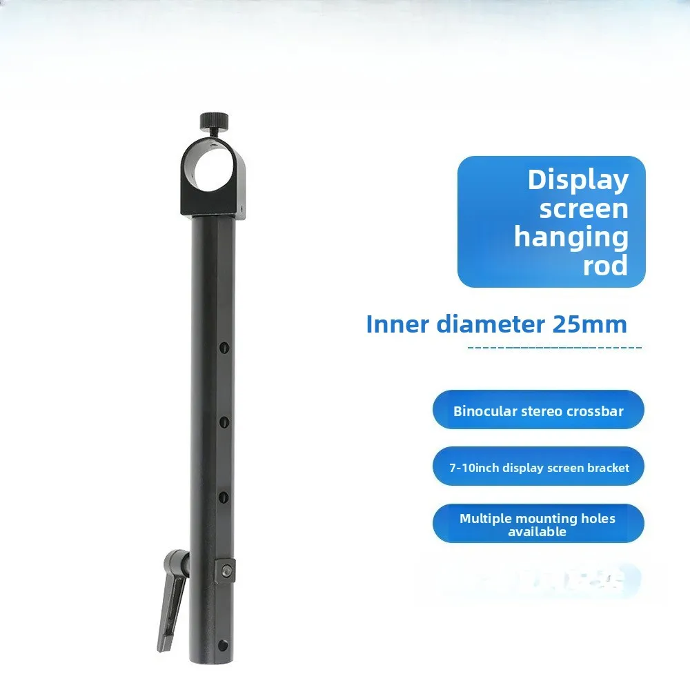 25Mm Bracket Hanging Rod Stereo Video Microscope Industrial Camera Monitor Hanging Rod Bracket