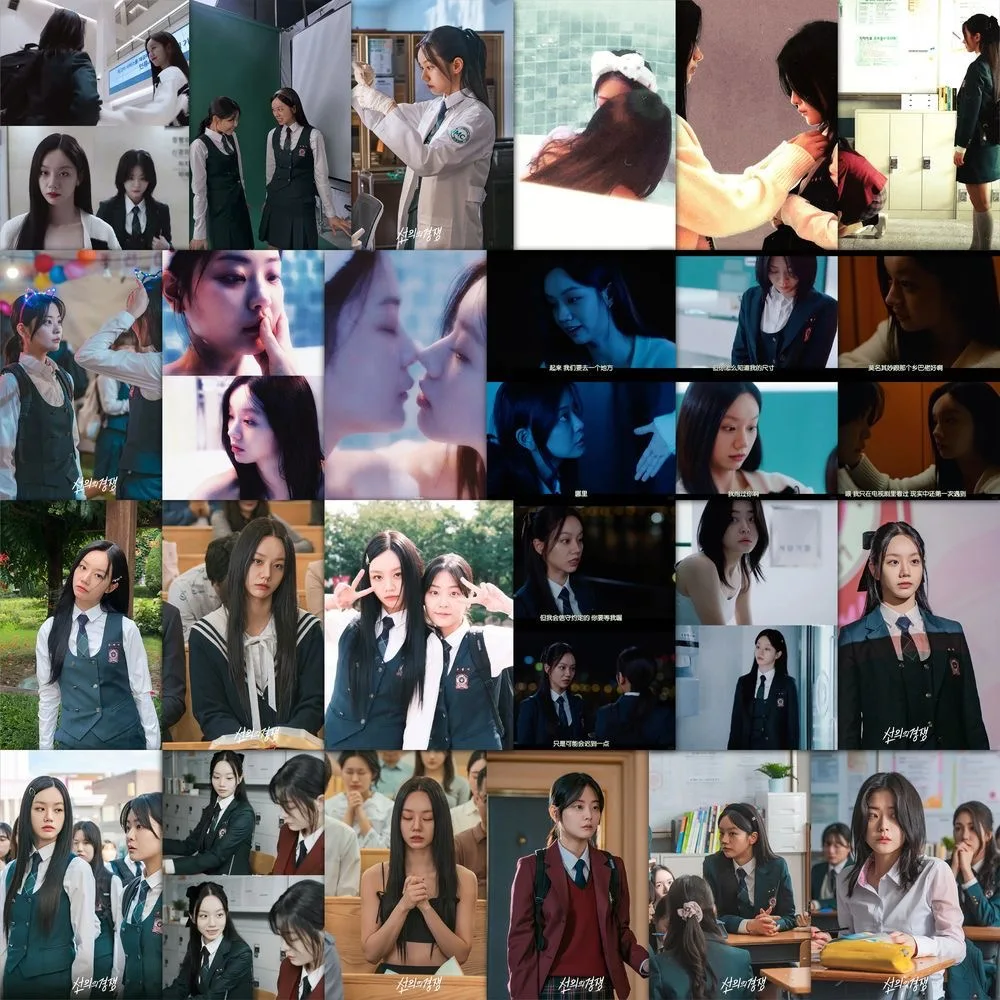  63 Pcs/Set Friendly Rivalry Sticker Set Lee Hyeri & Chung Subin Waterproof Decals for Phone, Laptop