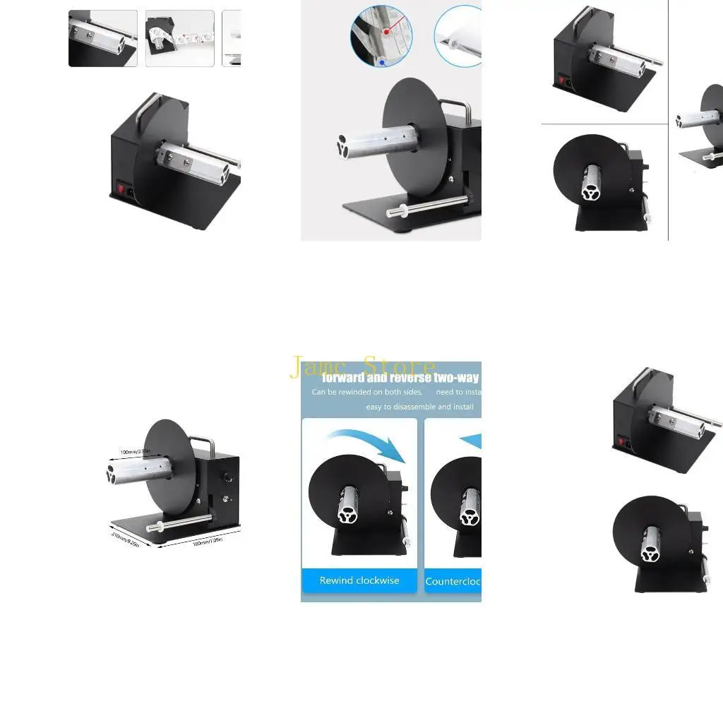 

Перемотчик этикеток большой емкости диаметром 180 мм LX0B двунаправленный для ядер 38 40 76 мм