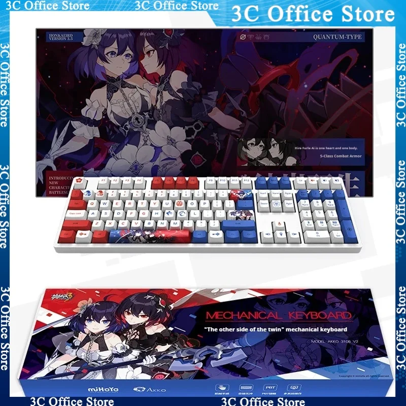 Akko 3108v2 Co Фирменная Проводная игровая механическая клавиатура для киберспорта Bian Shuangsheng, изготовленная по индивидуальному заказу, материал Pbt, полноценная клавиатура Без столкновений Akko 3108v2 Co Фирменная Проводная игровая механическая клавиатура для киберспорта Bian Shuangsheng, изготовленная по индивидуальному заказу, материал Pbt, полноценная клавиатура Без столкновений