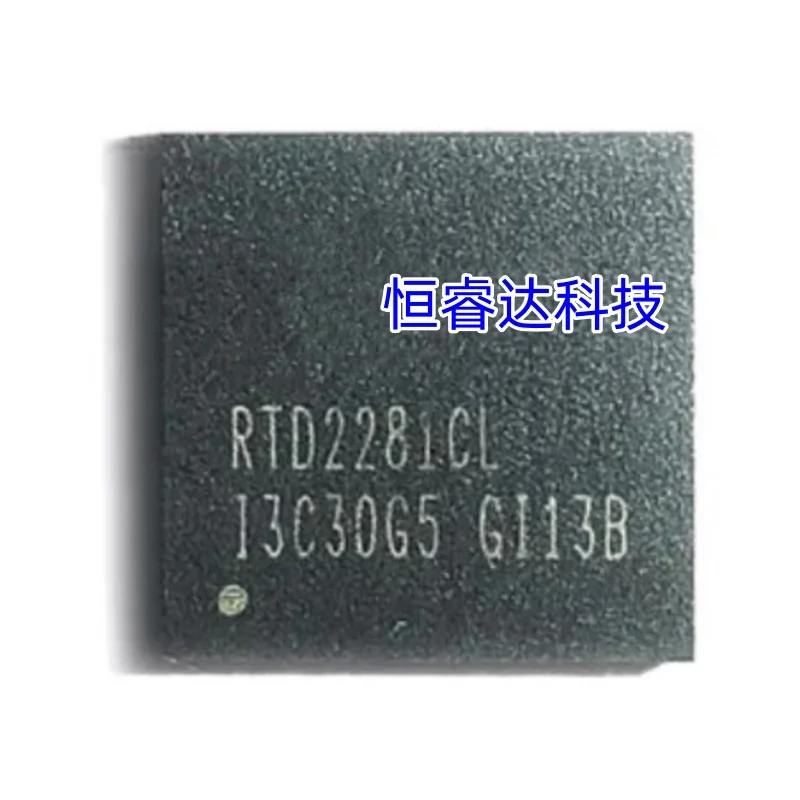 RTD2281CL-CG QFN76 RTD2281CL جديد أصلي أصلي Ic