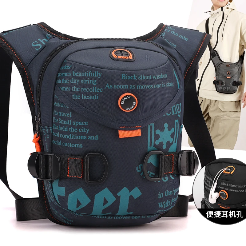 New Outdoor Cycling Leg Bag Multi-functional Sports Men's Chest Bag Portable Waist Bag Motorcycle Waterproof  Crossbody Bag