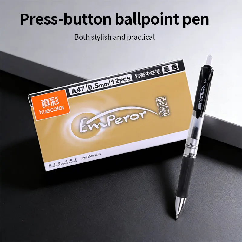Truecolor A47 King Hao Gel Pen Smooth Writing Quick-Dry Hands-Free Office Essential Click-Pen