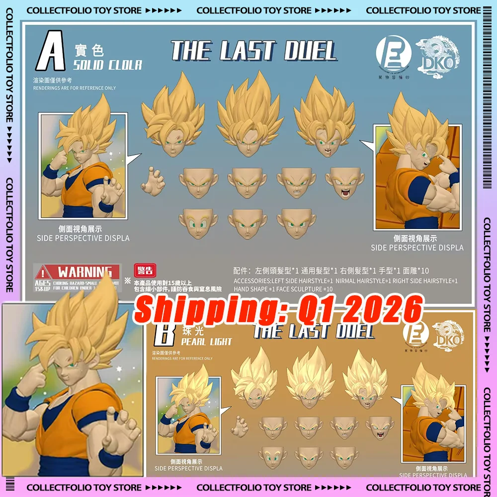 

Новые игрушки DKO Son Goku Head THE LAST DUEL Head Sculpt Dragon Ball Z Super Saiyan 2 Son Goku Head Аксессуары Фигурка Игрушки