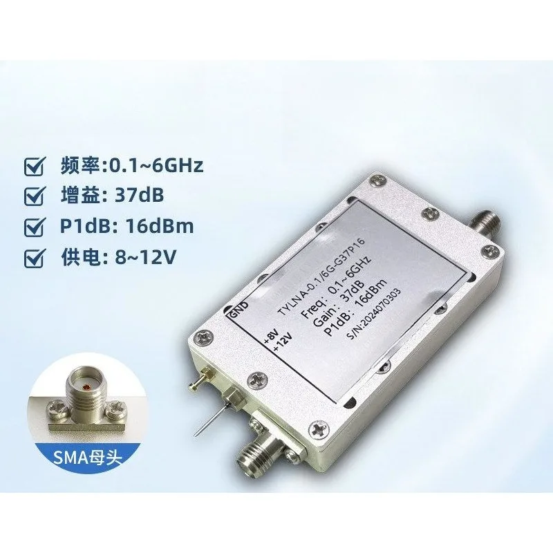 100MHz-6GHz RF Low Noise, Low Noise Amplifier, Gain 37dB