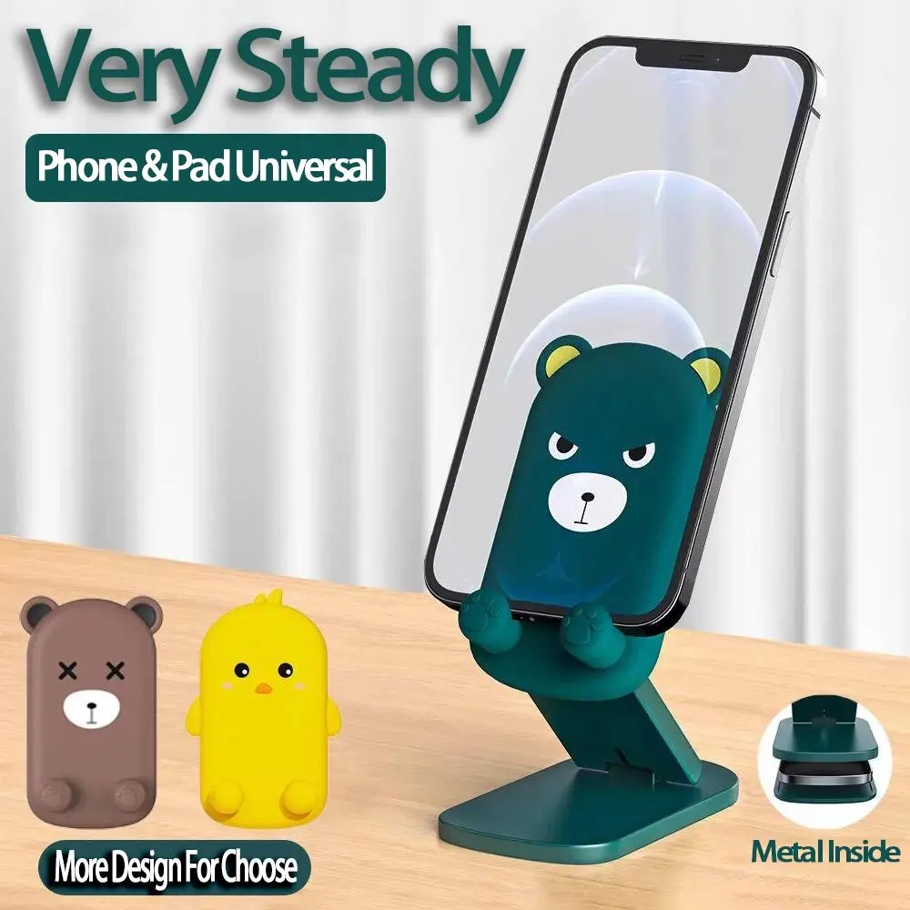 Cute Cartoon Bear Portable Cellphone Holder Foldable Lifting Mobile Phone Stand Desktop CP Stand