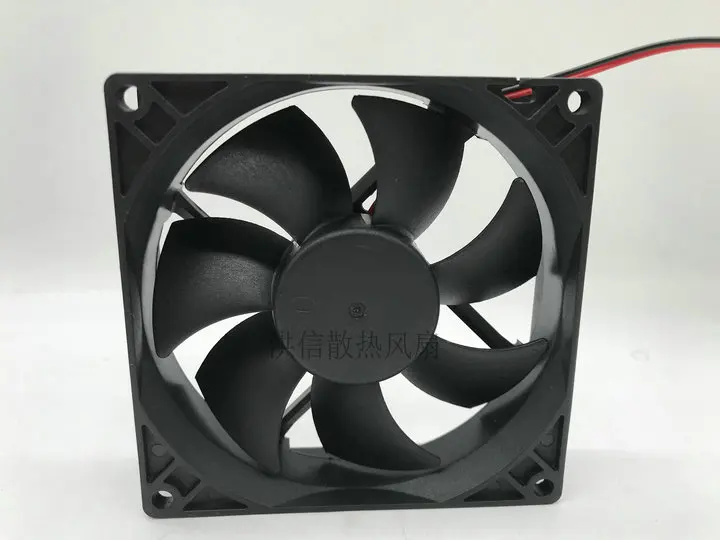 RUNDA RSH9225L24N41A DC 24V 0.32A 90x90x25mm 2-Wire Server Cooling Fan