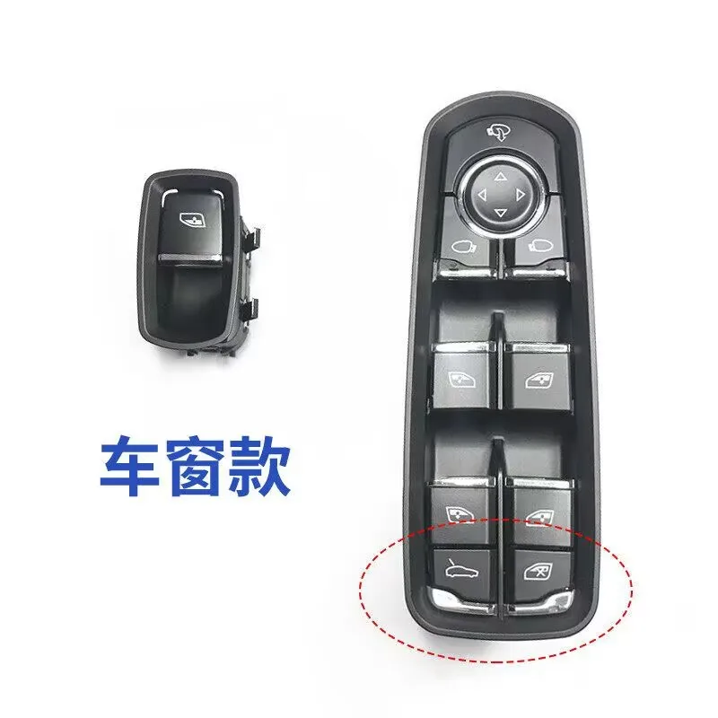

11-16 Car Window Regulator Switch, Car Window Control Button Suitable for Cayenne m