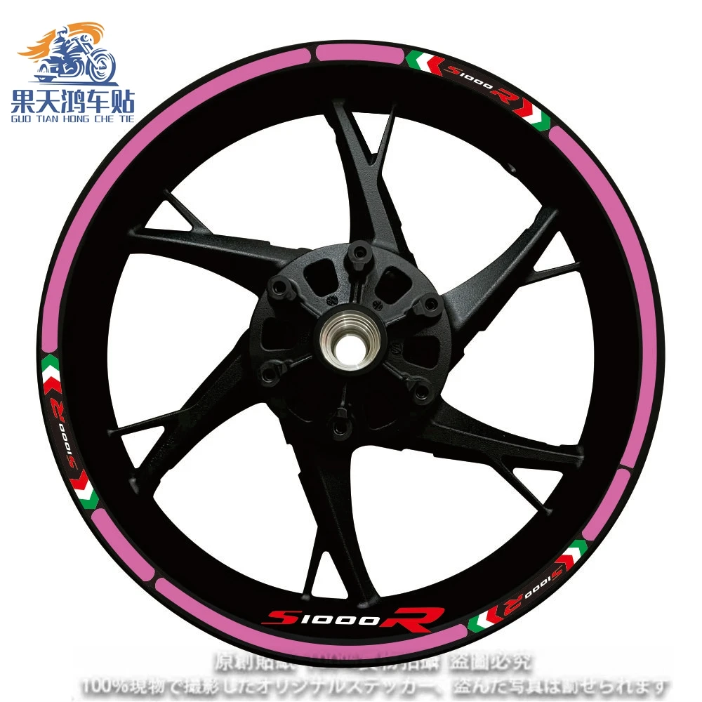 Adesivo de roda dianteira e traseira para BMW, Decal Rim, S 1000 RR Logo