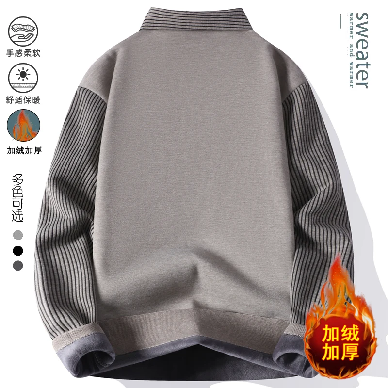 Sweater For Men Men's Clothing Streetwear Male Pullovers Spring Fashion Autumn Men's Sweat-shirt Knit Casual Hombre Warm Solid