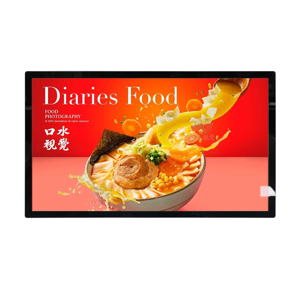 High Resolution High Brightness Kiosk Media Screen 21.5 Inch Wall Mount Digital Signage Advertising Player