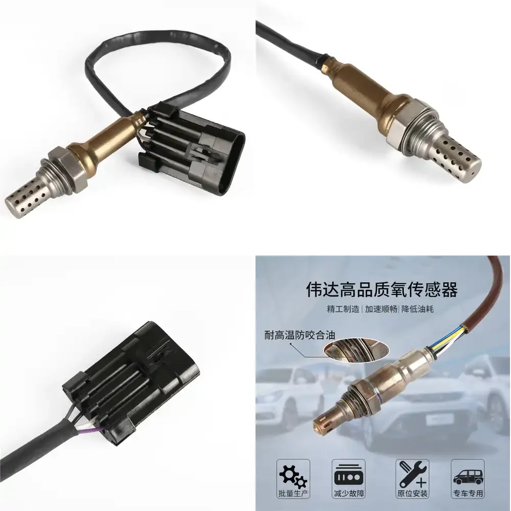 

Датчик кислорода (лямбда-зонд) для Chery Jiebao FSV FRV 4A13 4A15 4G18 4G93, передний/задний, совместимый с двигателями, автозапчасть