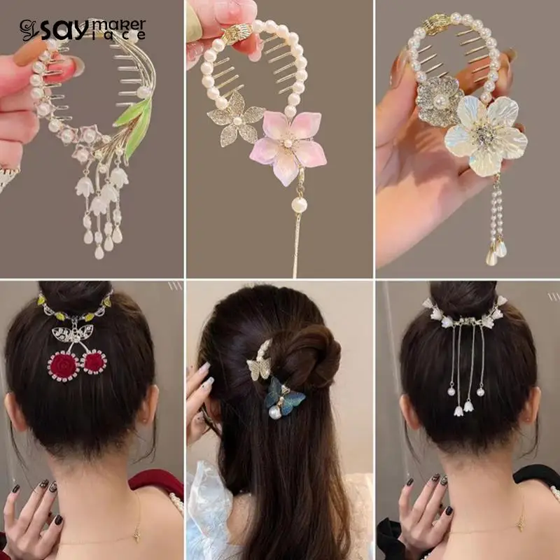 1PCS Ponytail Buckle Hair Pin Claw Braided Bow Hair Clips Pearl Butterfly Hairpin Korean Accessories