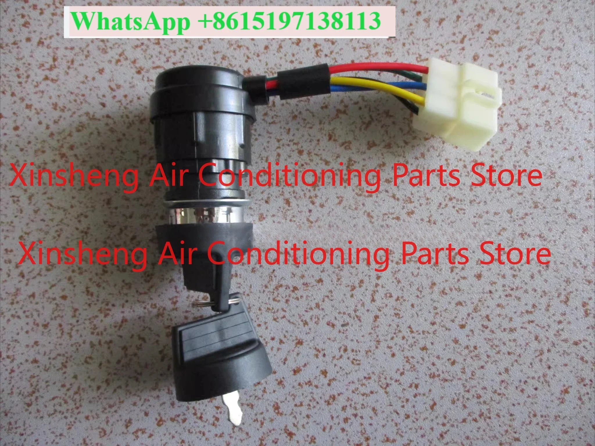 Applicable to generator electric door lock KDE6500E JK425 KDE12E3