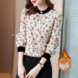 Women's Round Neck Shirt Autumn and Winter Fashionable Commute Printed Long Sleeved Patchwork Beading Loose Pullover Bottom Tops