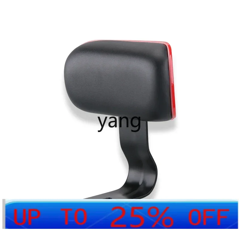 

CX electric vehicle backrest universal battery bicycle backseat backrest frame modification accessories