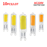 G9 LED Light Bulb 220V 5W 7W 10W COB LED Lamp Glass G9 Bulbs Replace Halogen Bulb LED Lights for Home Ceiling Lamp Chandeliers