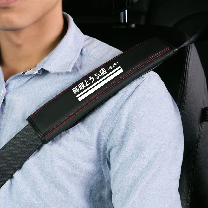 Japanese AE86 Initial D Fujiwara Tofu Shop1pc Cowhide Car Interior Seat Belt Protector Cover For car Auto Accessories