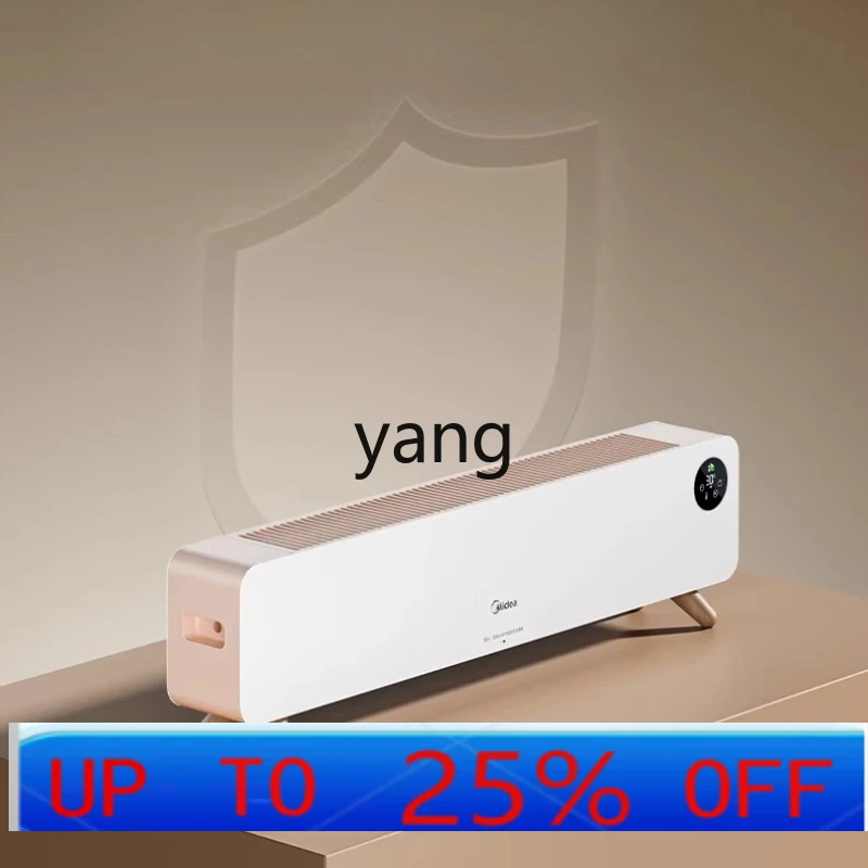 lYJQ skirting board heater graphene heater humidification floor heating