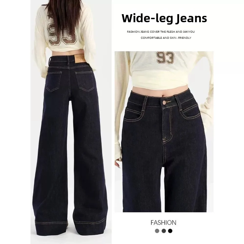High Waist Denim Blue Fleece Lined Wide Leg Jeans Women's Loose Slimming Autumn Winter New Style Floor Length Pants