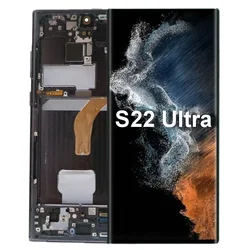 AMOLED 6.8