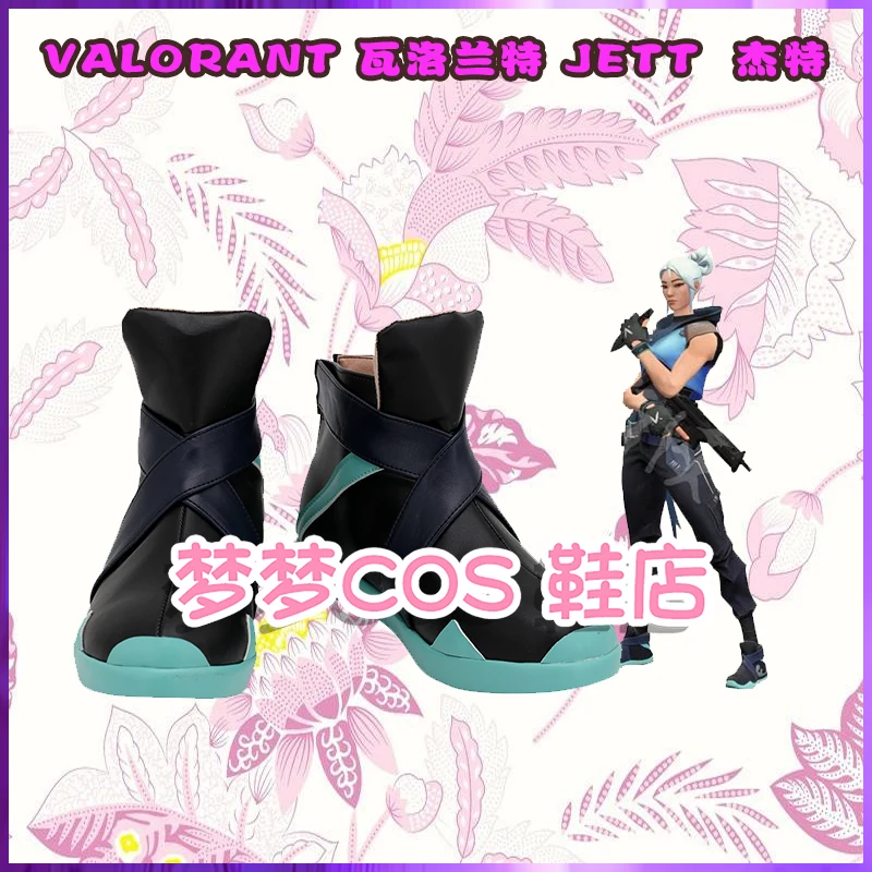 Man Valorant Jett Laarzen Cosplay Schoenen Halloween Cosplay Game Valorant Jett Prop