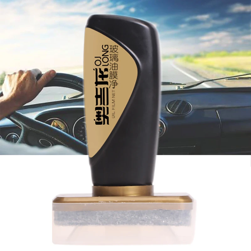 120ml Car  Oil Film Remover Windshields Antifouling Agent Automobile Window Glass Rainproof Anti-fogging Agent Coating