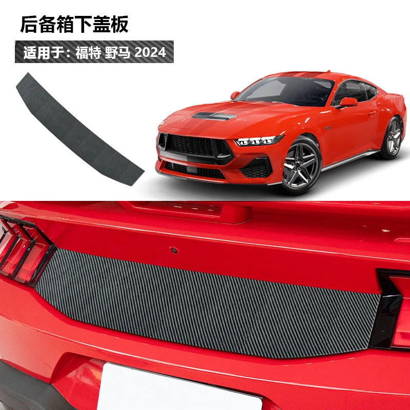 

This product is suitable for the direct supply of carbon fiber lower cover plate decorative parts for the trunk of the Mustang 2