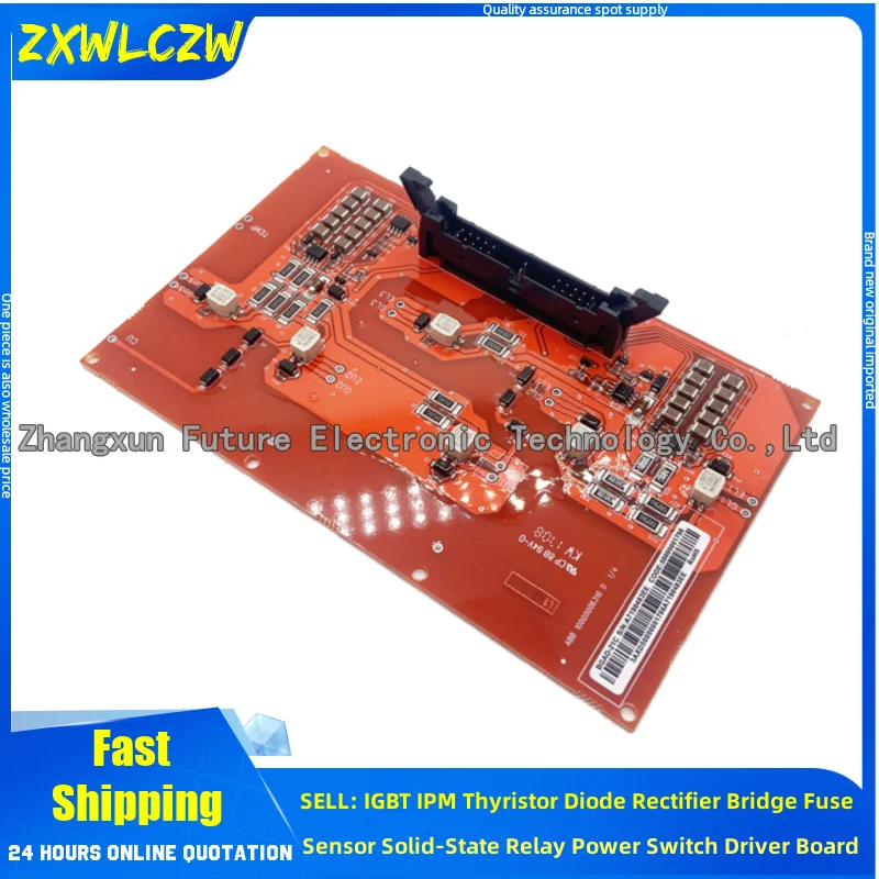 

BGAD-21C BGAD-22C FS500R12OE4D FS500R17OE4D FS500R12OE4P FS450R12OE4 FS450R17KE3 FS300R12OE4 FS225R12OE4 FS225R17OE4 FS300R17OE4