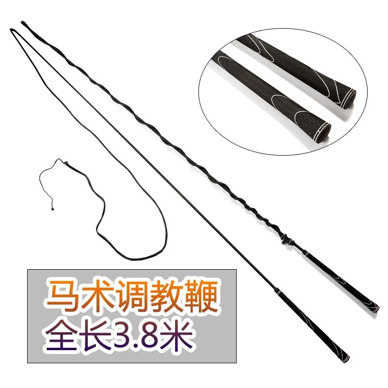 Adjusting whip training horse special  horse training circle  coach  leather  circle training equestrian whip