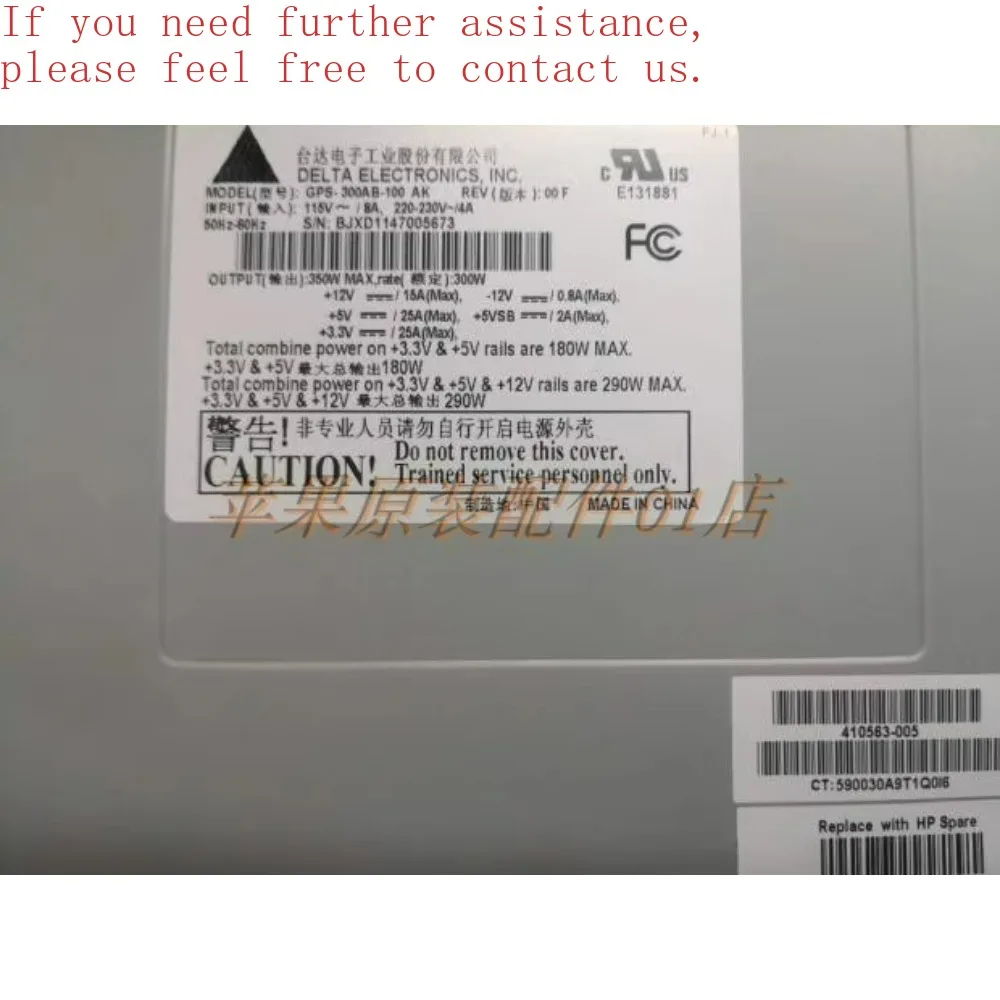 For HP GPS-300AB-100 AK desktop computer 300W 350W computer power supply, Lite-On Delta Quanhan computer power supply