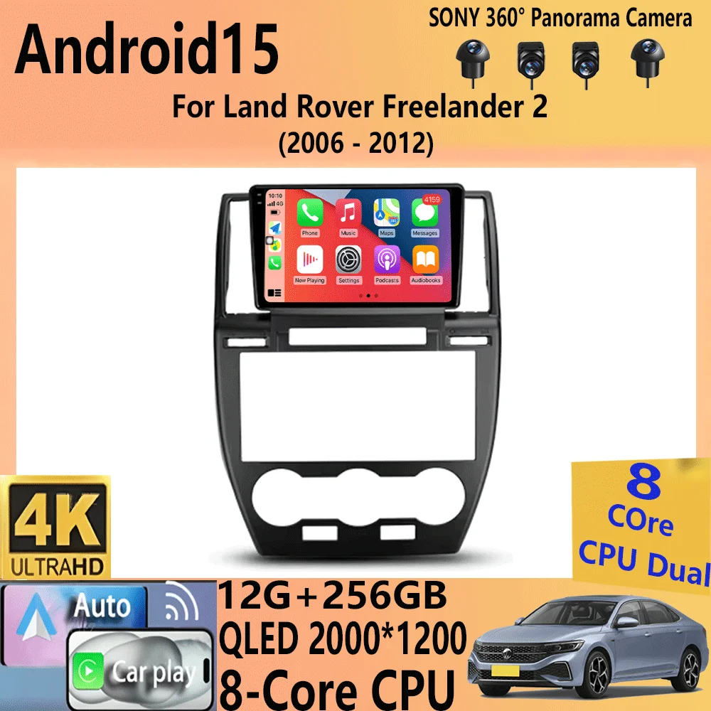 

Автомобильный радиоприемник Android 15 Carplay Auto для Land Rover Freelander 2 2006-2012 Navigaion GPS Мультимедийный видеоплеер 2din DVD Головное устройство