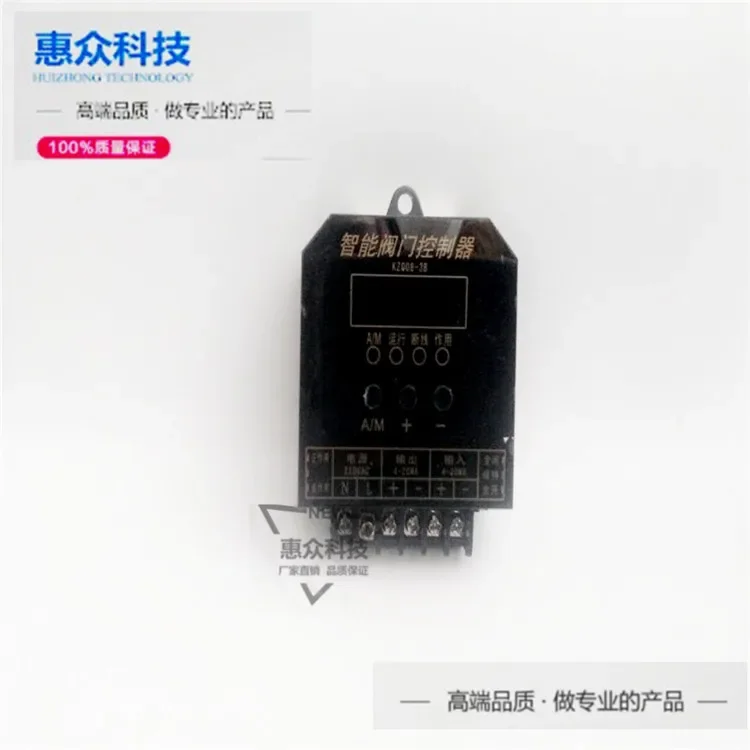 Valve Controller KZQ08-3B Actuator 220V KZQ08-3P Intelligent Positioner